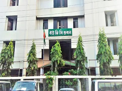 নিয়ম না মেনে ৪৪ জনের নিয়োগ, সরকারের ক্ষতি ৫১ কোটি টাকা