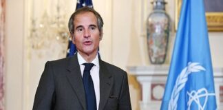 বৈঠক চেয়ে ইরানকে জাতিসংঘ পরমাণু সংস্থার চিঠি