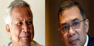 লন্ডনে শুক্রবার সকালে একান্ত বৈঠকে বসছেন ড. ইউনূস ও তারেক রহমান
