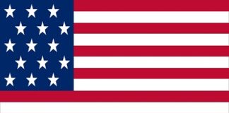 ইরানে ইসরাইলের হামলা, কী বলছে যুক্তরাষ্ট্র