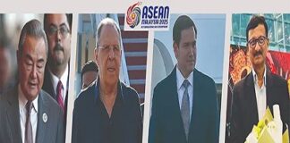 যুক্তরাষ্ট-চায়না-রাশিয়া-বাংলাদেশ সহ ৪০ দেশের পররাষ্ট্রমন্ত্রীরা এখন মালয়েশিয়ায়: আসিয়ান