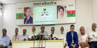 মিটফোর্ডের হত্যাকাণ্ড ‘রাজনৈতিক দুরভিসন্ধি’ বাস্তবায়নে ব্যবহৃত হচ্ছে: বিএনপি