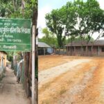 ১২ শিক্ষকের সেই স্কুলে এবারও সবাই ফেল