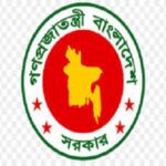 সরকারি কর্মকর্তাদের ‘স্যার’ ডাকার নিয়ম বাতিল
