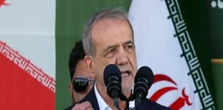 পারমাণবিক ইস্যুতে আইএইএ’কে সহযোগিতা বন্ধ করলো ইরান