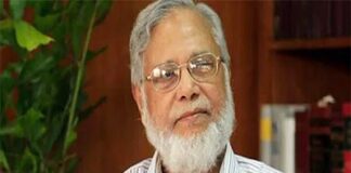 কারাগারে সাবেক প্রধান বিচারপতি খায়রুল হক
