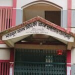 ৮ শিক্ষকের স্কুলে ৯ পরীক্ষার্থী, অথচ সবাই ফেল