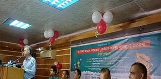 ‘জনগণের প্রত্যাশা যে রাজনৈতিক দল বুঝতে পারবে না, তাদের ভবিষ্যৎ নেই’