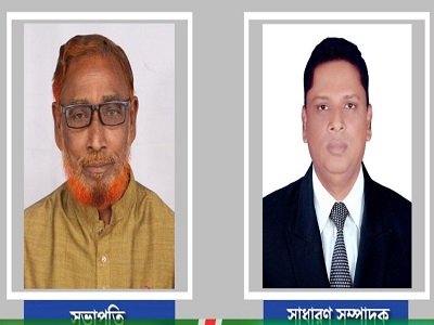 কিশোরগঞ্জ জেলা শাখার ৯১ সদস্য বিশিষ্ট কর্মজীবী দলের পূর্ণাঙ্গ কমিটি অনুমোদন