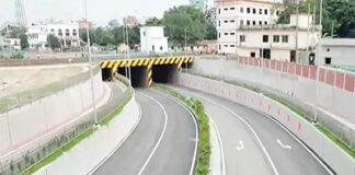 রাজধানীতে ৬ লেনের রেলওয়ে আন্ডারপাস চালু