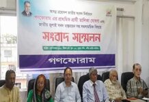 জামায়াতকে বাদ দিয়ে হলেও সব দল ঐক্যবদ্ধভাবে নির্বাচনে যাবে: গণফোরাম