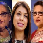 হাসিনা-রেহানা ও টিউলিপের মামলার রায় ১ ডিসেম্বর: প্লট বরাদ্দে দুর্নীতি