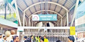 যে কারণে বারবার বন্ধ হয় মেট্রোরেল