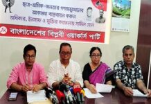 ‘সংসদ নির্বাচনের আগে আরেকটা ‘নির্বাচন’ করার সামর্থ্য সরকার ও ইসির নেই’