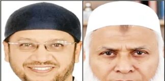 সিলেট-৫ আসন পাচ্ছে জমিয়ত, বিএনপি’র মামুন হতে পারে স্বতন্ত্র প্রার্থী