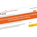 নিরাপত্তা ইস্যুতে ভারতীয় ভিসা সেন্টার বন্ধ