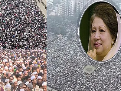 শুধু বাংলাদেশ নয়, মুসলিম বিশ্বের স্মরণকালের অন্যতম বৃহৎ জানাজা