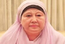 কাতারের এয়ার অ্যাম্বুলেন্স পৌঁছানোয় পিছিয়ে গেল খালেদা জিয়ার লন্ডন যাত্রা