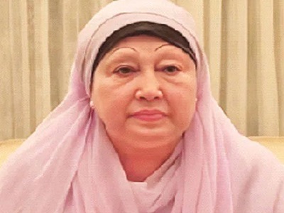 khaleda zia newstimesbd