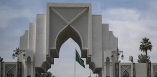 সৌদি আরবে এক বছরে সর্বোচ্চ মৃত্যুদণ্ডের রেকর্ড