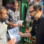 ধর্মের অপব্যবহার রুখতে ভোটারদের সচেতন থাকার আহ্বান আমিনুল হকের