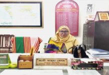 হোসেনপুর উপজেলায় শ্রেষ্ঠ প্রধান শিক্ষক হিসেবে সম্মাননা পেলেন কাজী আছমা বেগম