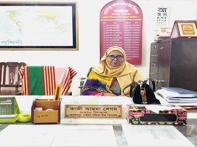 হোসেনপুর উপজেলায় শ্রেষ্ঠ প্রধান শিক্ষক হিসেবে সম্মাননা পেলেন কাজী আছমা বেগম