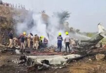 উড়োজাহাজ বিধ্বস্তে মহারাষ্ট্রের উপমুখ্যমন্ত্রী অজিত পাওয়ারসহ ৫ জন নিহত