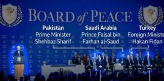 ট্রাম্পের ‘বোর্ড অব পিস’ সনদে স্বাক্ষর করেছে যে ১৯ দেশ