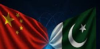 চীনে কৌশলগত সংলাপে অংশ নিতে যাচ্ছেন পাকিস্তানের পররাষ্ট্রমন্ত্রী