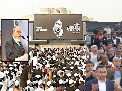 খালেদা জিয়াকে গভীর শ্রদ্ধাভরে স্মরণ করেছেন দেশের বিশিষ্ট নাগরিকরা