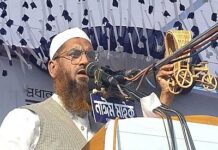 ধর্মীয় মূল্যবোধ রক্ষায় সবাইকে ঐক্যবদ্ধ থাকার আহ্বান মামুনুল হকের