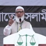 নারী-পুরুষ সবাই মিলে আমরা আগামীর বাংলাদেশ গড়ব: জামায়াত আমির