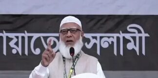 নারী-পুরুষ সবাই মিলে আমরা আগামীর বাংলাদেশ গড়ব: জামায়াত আমির