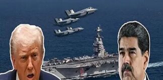 যুক্তরাষ্ট্রের হামলা, পাল্টা পদক্ষেপের ঘোষণা ভেনেজুয়েলার