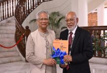 নবম জাতীয় বেতন কমিশনের প্রতিবেদন পেশ