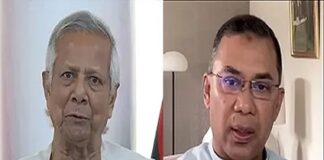 প্রধান উপদেষ্টার সঙ্গে সাক্ষাৎ করতে যমুনায় সপরিবারে তারেক রহমান