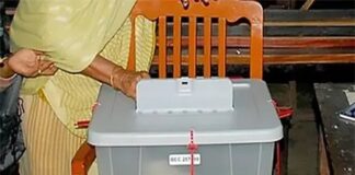 নির্বাচনী ইশতেহার: দুর্নীতি-চাঁদাবাজ মুক্ত বাংলাদেশ চাই