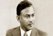 জিয়াউর রহমানের ৯০তম জন্মবার্ষিকী: কীর্তিমানের আলোয় বিকশিত হোক বাংলাদেশ