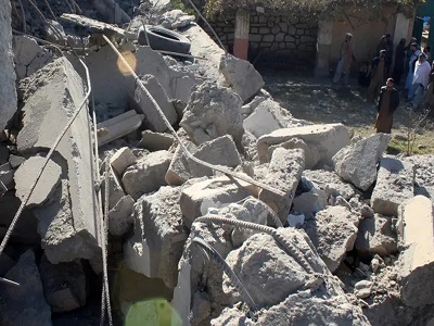 afgan bomb newstimesbd