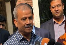 ১৪ ফেব্রুয়ারির মধ্যে ফলাফলের গেজেট হবে: আসিফ নজরুল