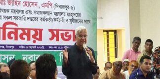 ‘কোনো অবস্থাতেই কাউকে বিশৃঙ্খলা সৃষ্টির সুযোগ দেওয়া যাবে না’