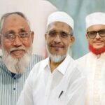 ফাঁসির মঞ্চ থেকে সংসদে যাচ্ছেন যে তিনজন