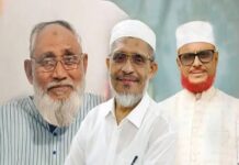 ফাঁসির মঞ্চ থেকে সংসদে যাচ্ছেন যে তিনজন