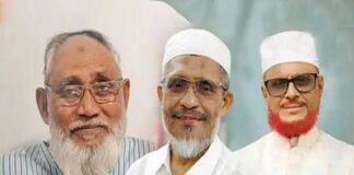 ফাঁসির মঞ্চ থেকে সংসদে যাচ্ছেন যে তিনজন