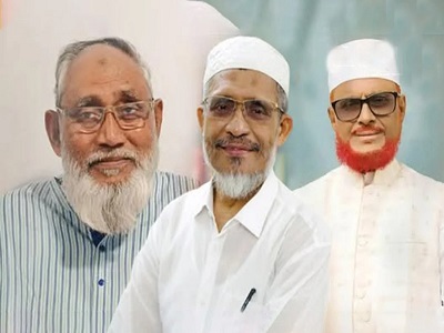 ফাঁসির মঞ্চ থেকে সংসদে যাচ্ছেন যে তিনজন