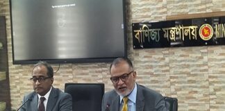 দায়িত্ব পালনে চেষ্টার কোনো কমতি রাখিনি : বাণিজ্য উপদেষ্টা