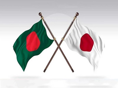 bd japan flag newstimesbd
