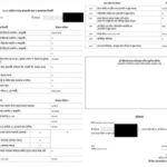 ঠাকুরগাঁও জেলা জামায়াতের আমির বেলাল উদ্দীন প্রধানের সর্বশেষ অর্থবছরের আয়কর ৪,৭৮,৬৪১ টাকা