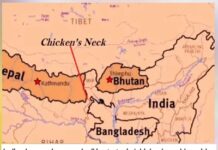 কৌশলগত ‘চিকেনস নেক’ করিডরে ভূগর্ভস্থ রেলপথ নির্মাণের পরিকল্পনা ভারতের